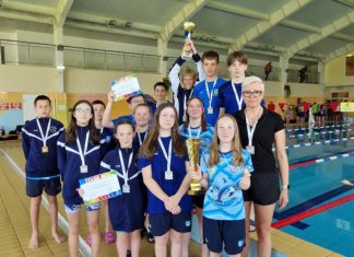 FINAŁ WOJEWÓDZKI W PŁYWANIU SZTAFETOWYM IGRZYSK DZIECI