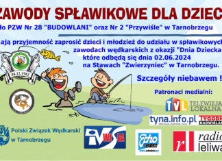 ZAWODY SPŁAWIKOWE DLA DZIECI