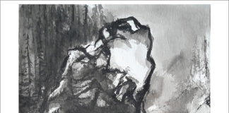 MORZE I GÓRY. MALARSTWO AGATY JÓŹWIAK