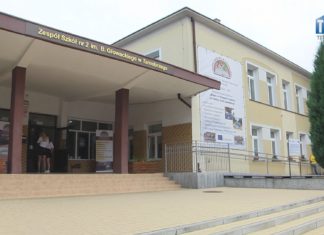 KONIEC ROKU SZKOLNEGO