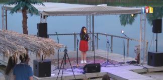 2024.06.16 – “I LOVE FEELING”