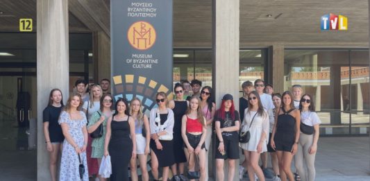 2024.06.21 – PRYMASÓWKA PRZEKRACZA GRANICE