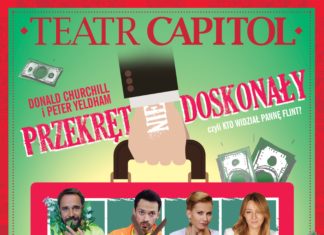 SANDOMIERZ. PRZEKRĘT (NIE)DOSKONAŁY