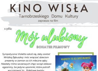LATO W MIEŚCIE – MÓJ ULUBIONY BOHATER FILMOWY