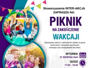 ŚRODOWISKOWY DOM KULTURY ZAPRASZA NA PIKNIK NA ZAKOŃCZENIE WAKACJI