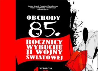 TARNOBRZEG. 85. ROCZNICA WYBUCHU II WOJNY ŚWIATOWEJ