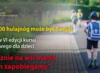 KONKURS KRUS O BEZPIECZEŃSTWIE DZIECI