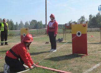 2024.09.08 – STRAŻACKIE ZMAGANIA