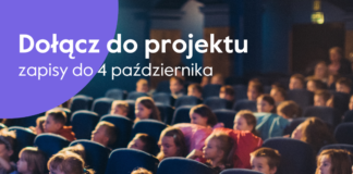 EDUKACJA MŁODE HORYZONTY W KINIE WISŁA W TARNOBRZEGU