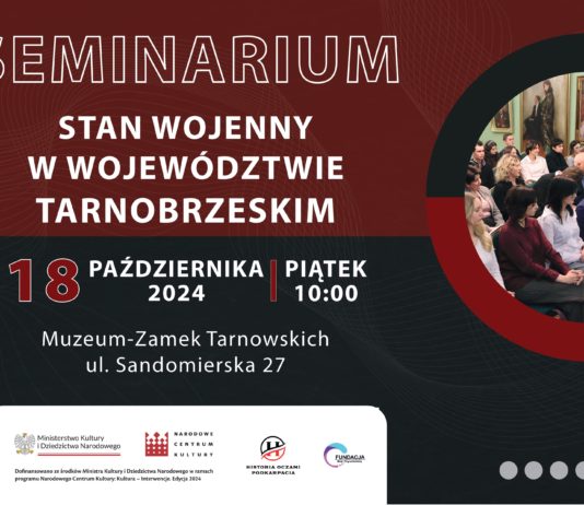 STAN WOJENNY W WOJEWÓDZTWIE TARNOBRZESKIM – SEMINARIUM