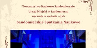 SANDOMIERSKIE SPOTKANIA NAUKOWE