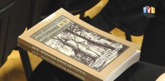 2025.02.18 – HISTORYCZNIE O MOKRZYSZOWIE