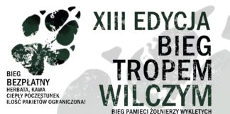 BIEG TROPEM WILCZYM W GORZYCACH – ZAPISY RUSZYŁY