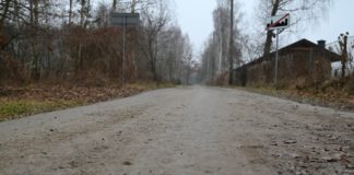 ULICE PRZYBYŁÓW, PIŁSUDSKIEGO, KONOPNICKIEJ I PRUSA W GORZYCACH DO REMONTU