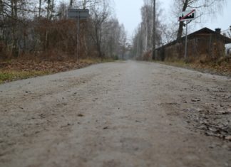 ULICE PRZYBYŁÓW, PIŁSUDSKIEGO, KONOPNICKIEJ I PRUSA W GORZYCACH DO REMONTU