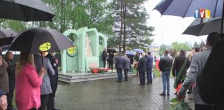 2025.04.25 – PAMIĘTALI O OFIARACH WYPADKÓW