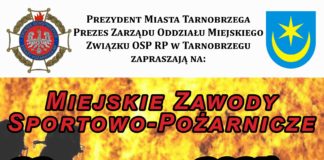 MIEJSKIE ZAWODY SPORTOWO-POŻARNICZE NA OSIEDLU MOKRZYSZÓW