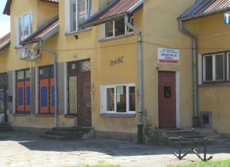 2025.07.23 – ZMIANY ADMINISTRACYJNE