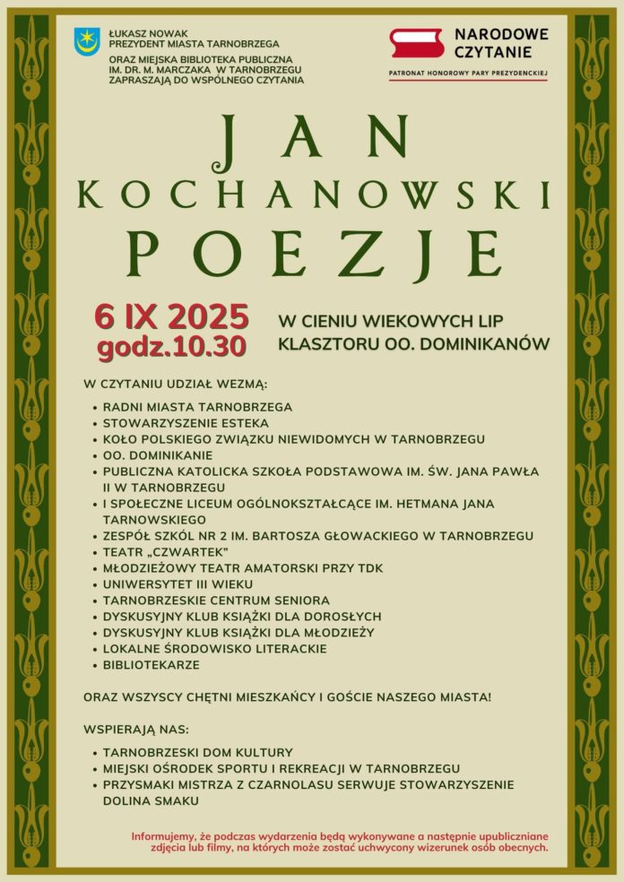 FB_IMG_1755798339452