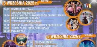 2025.08.21 – FRAM ZAPRASZA NA ARTYSTYCZNY FESTIWAL