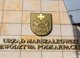 KOMUNIKAT PRASOWY W SPRAWIE ZMIANY NA STANOWISKU DYREKTORA WOJEWÓDZKIEGO SZPITALA W TARNOBRZEGU