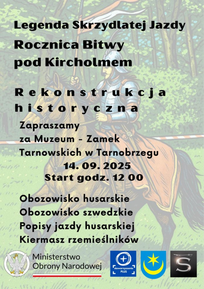 Messenger_creation_0200D00A-BA39-46A4-8CC1-0A7AECFCE6CA