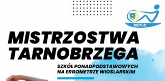 MISTRZOSTWA TARNOBRZEGA SZKÓŁ PONADPODSTAWOWYCH NA ERGOMETRZE WIOŚLARSKIM