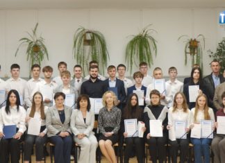 2025.10.21 – MŁODZI ZDOLNI DOCENIENI