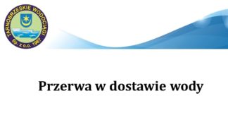 PRZERWA W DOSTAWIE WODY 30.10.2025
