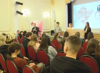 2025.12.01 – MŁODZI MAJĄ GŁOS