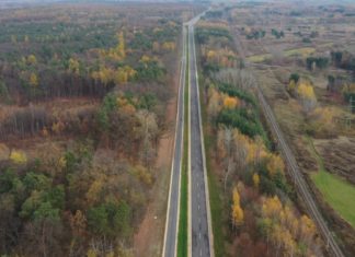 OBWODNICA TARNOBRZEGA MA NOWĄ NAZWĘ