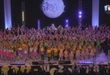 2026.02.08 – ZIMOWE MARZENIA FRAMU