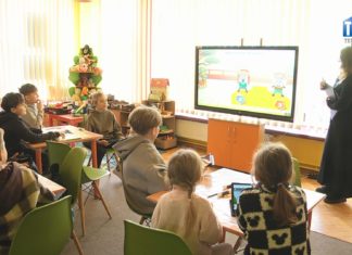 2026.02.20 – FERIOSTREFA TARNOBRZEG