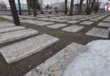 2026.02.23 – KOLEJNE MINISTERIALNE WSPARCIE