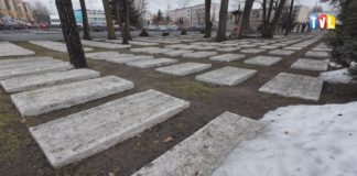 2026.02.23 – KOLEJNE MINISTERIALNE WSPARCIE