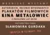 WYSTAWA PLAKATÓW KINA “METALOWIEC”