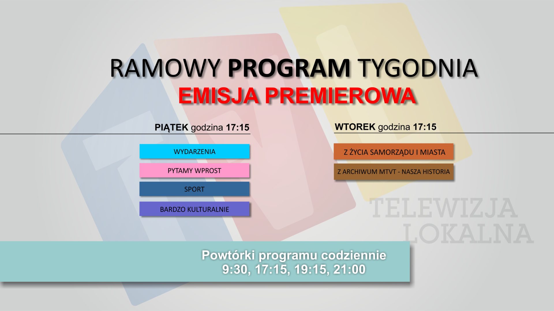 20260206_RAMÓWKA
