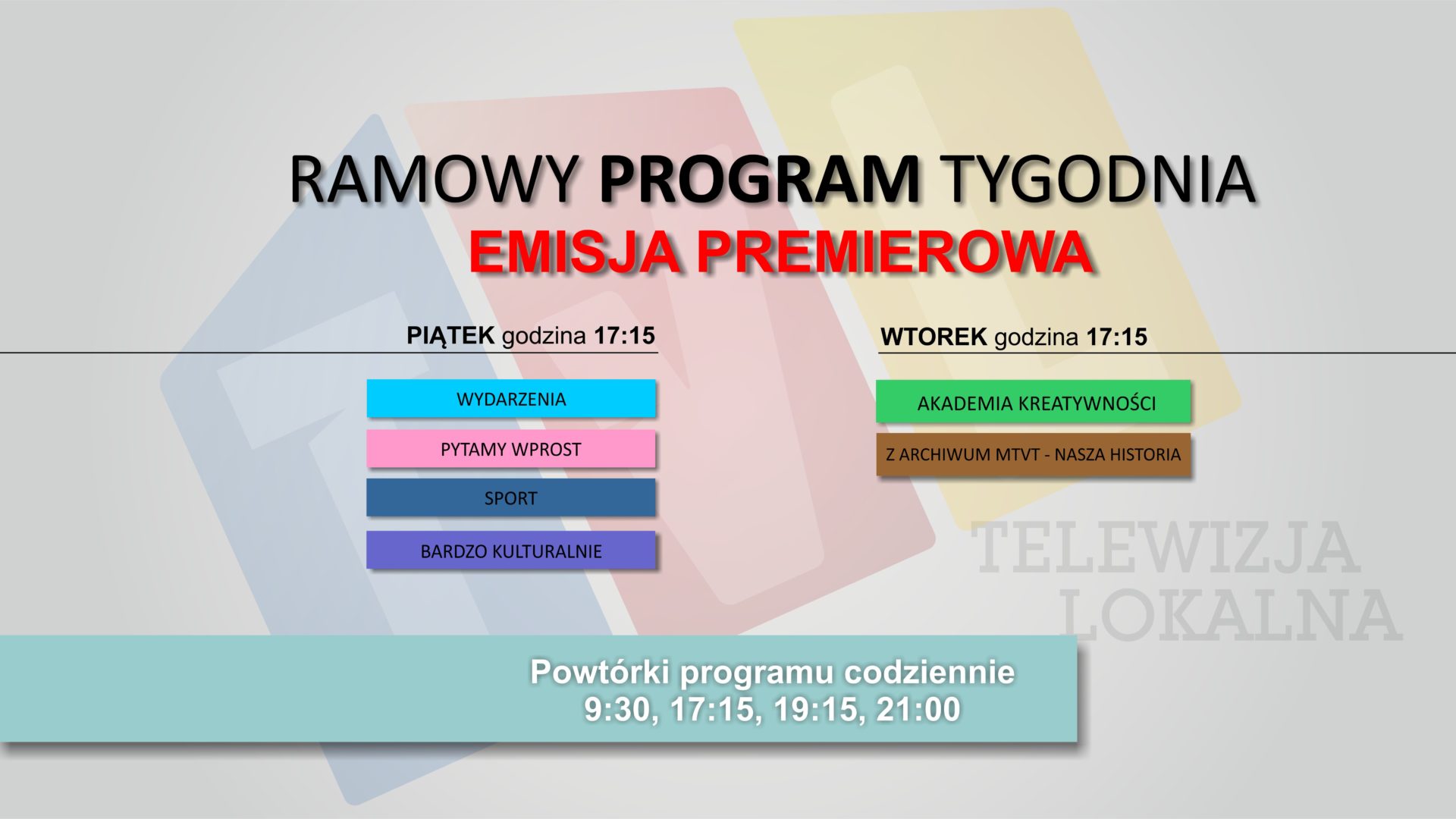 20260424_RAMÓWKA