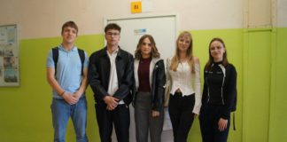 “ECHO CISZY” – MŁODZIEŻ Z TARNOBRZESKIEGO “KOPERNIKA” WALCZY Z PROBLEMAMI Z PSYCHIKĄ DZIECI W SZKOŁACH