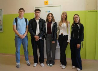 “ECHO CISZY” – MŁODZIEŻ Z TARNOBRZESKIEGO “KOPERNIKA” WALCZY Z PROBLEMAMI Z PSYCHIKĄ DZIECI W SZKOŁACH