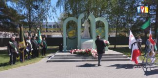 2026.04.28 – PAMIĘCI OFIAR WYPADKÓW PRZY PRACY