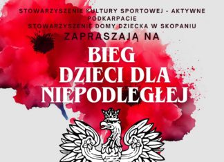 BIEG “DZIECI DLA NIEPODLEGŁEJ” ODBĘDZIE SIĘ TYM RAZEM 2 MAJA