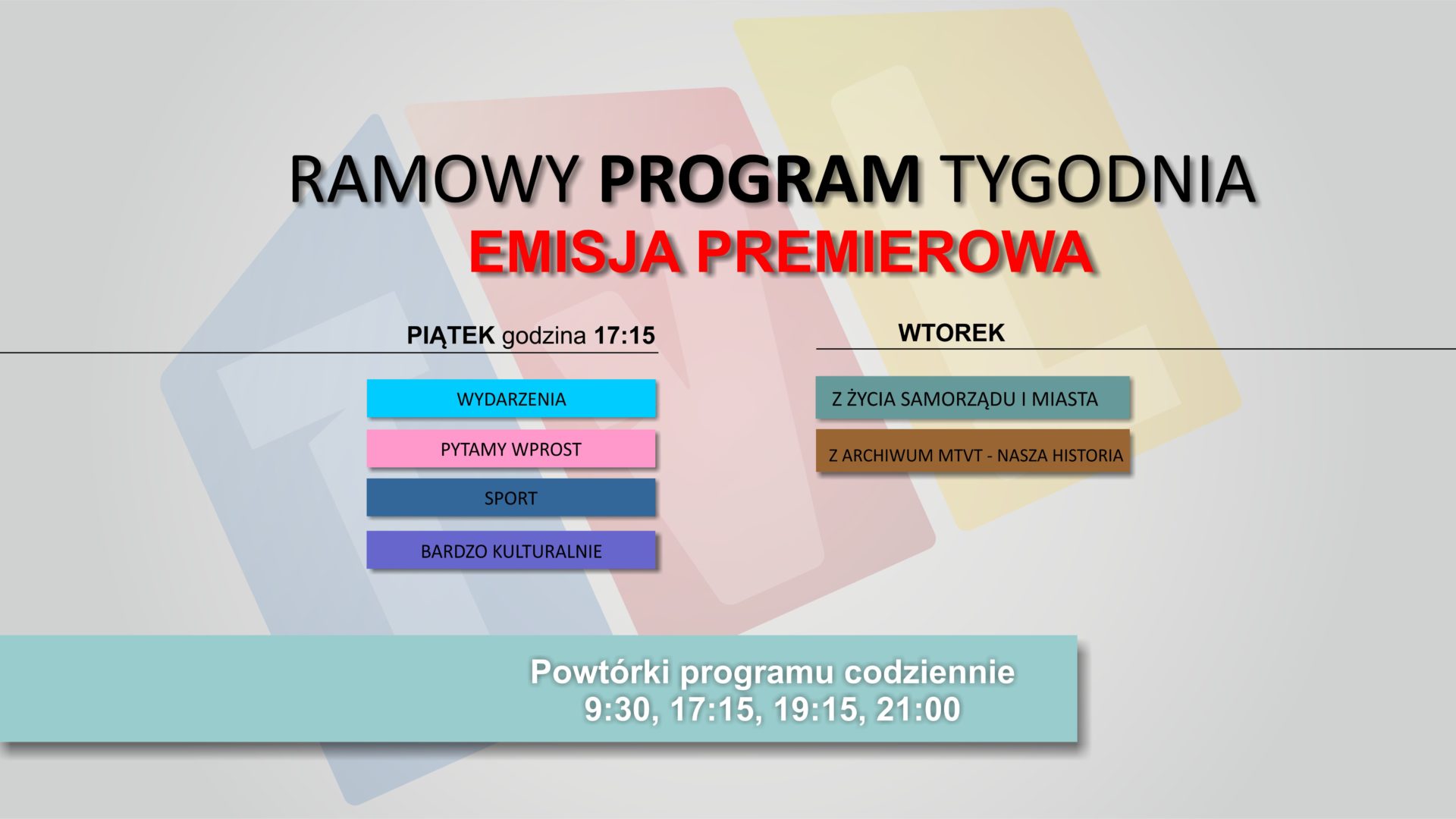 20260508_RAMÓWKA