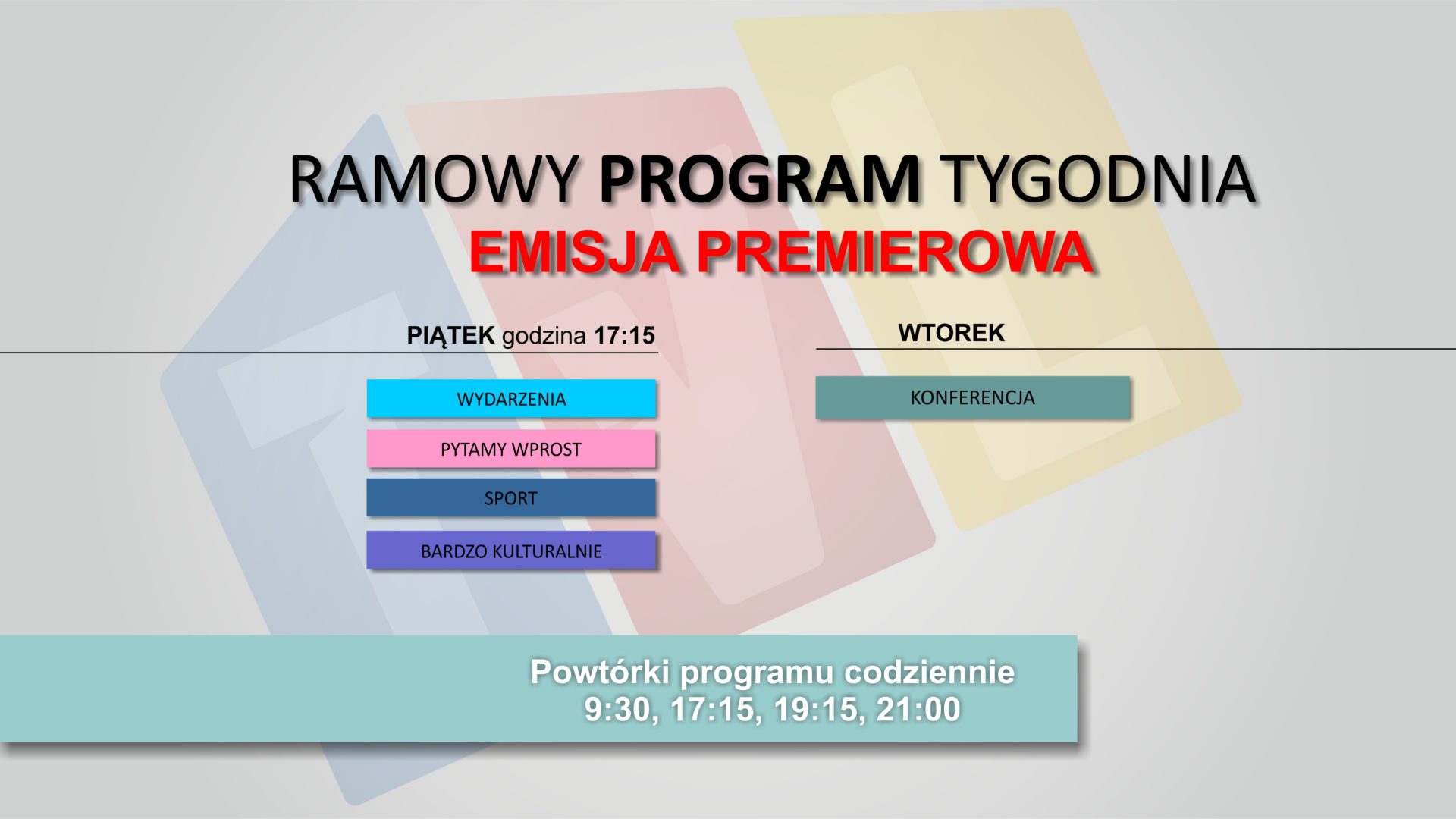 20260515_RAMOWKA