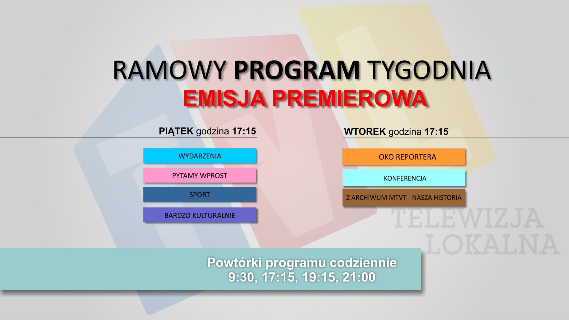 20260626_RAMÓWKA