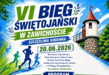 VI BIEG ŚWIĘTOJAŃSKI – ZAPISY DO 10 CZERWCA