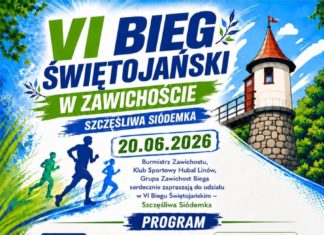VI BIEG ŚWIĘTOJAŃSKI – ZAPISY DO 10 CZERWCA