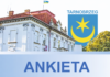 ANKIETA – BUDOWA STACJI ŁADOWANIA ROWERÓW I HULAJNÓG ELEKTRYCZNYCH