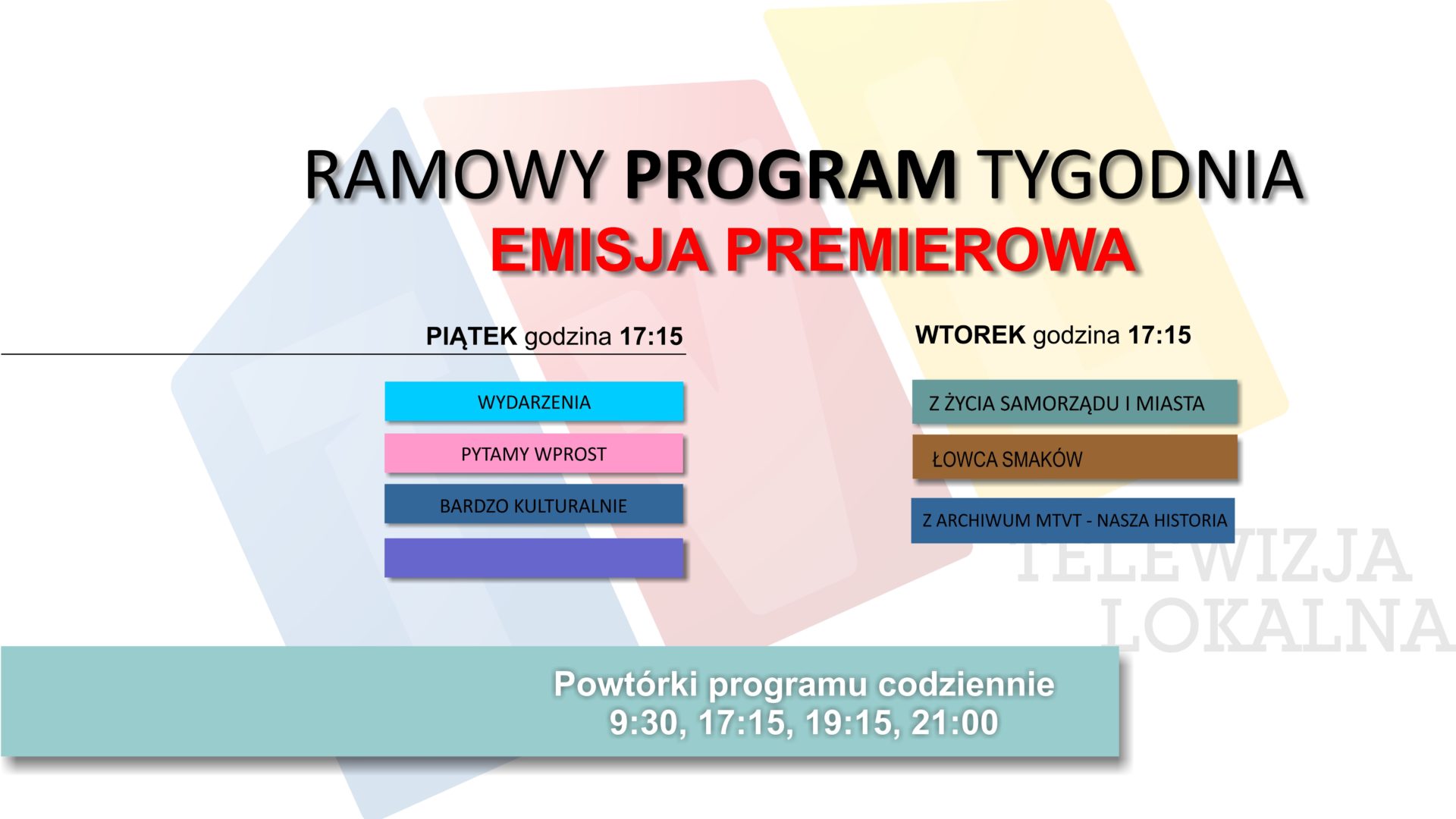 20260710_RAMÓWKA