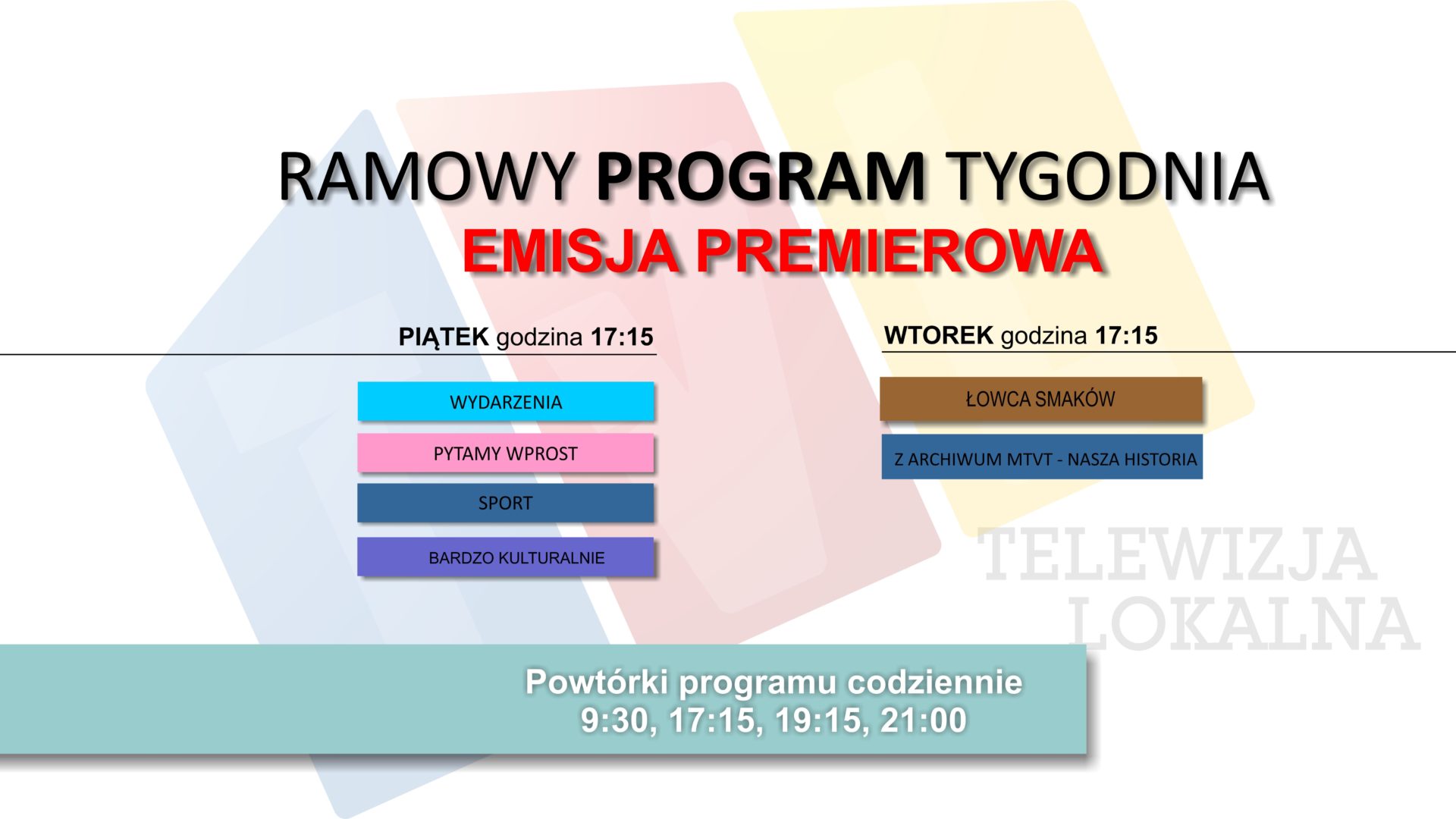 20260717_RAMÓWKA_STRONA